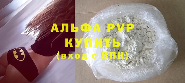 мдма Кодинск