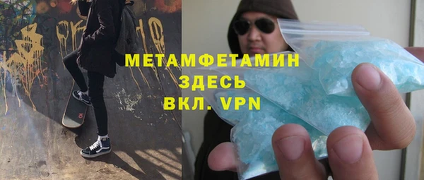 соль курить ск Козловка