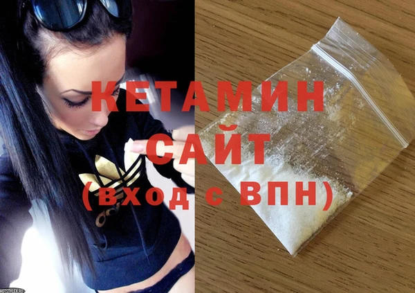 соль курить ск Козловка