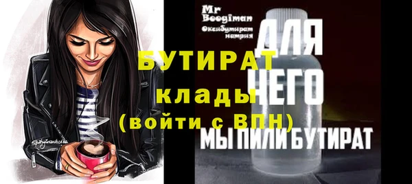 соль курить ск Козловка