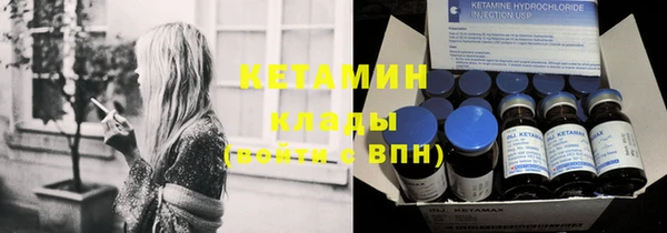 мдма Кодинск
