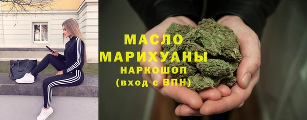 мдма Кодинск