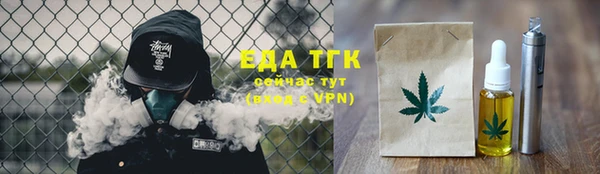 соль курить ск Козловка