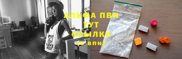 мдма Кодинск