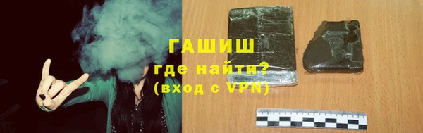 соль курить ск Козловка