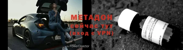 соль курить ск Козловка