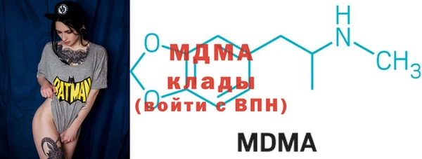 шишки Козельск