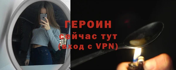 шишки Козельск