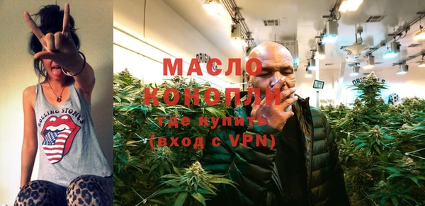 соль курить ск Козловка