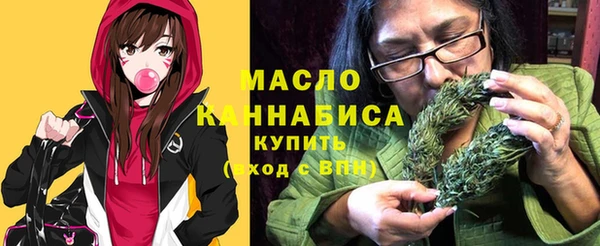 соль курить ск Козловка
