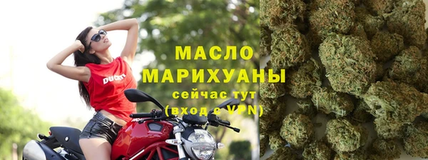 шишки Козельск