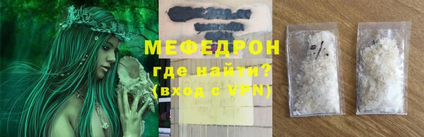 мдма Кодинск