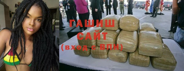мдма Кодинск