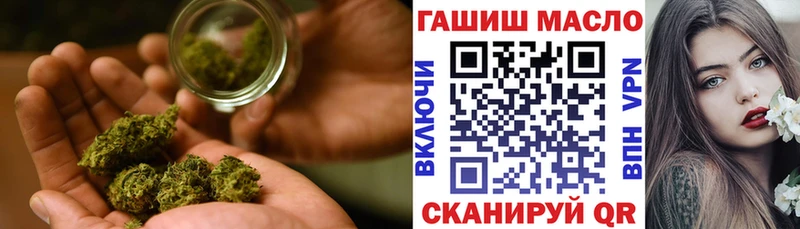 ТГК Wax  Купить  Новокузнецк 